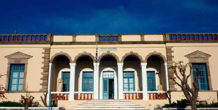 Archaeological Museum of Milos, Milos